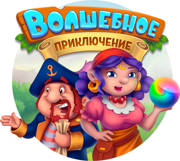 Создание игры в жанре «три в ряд» с вашем брендом