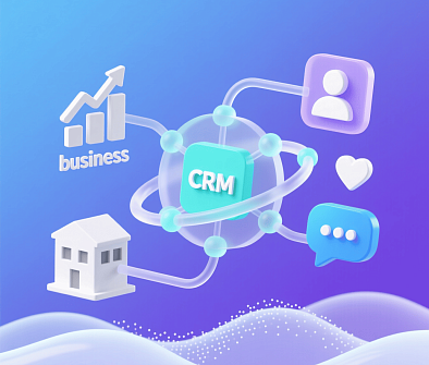 Что такое CRM-система: функциональность и преимущества для бизнеса